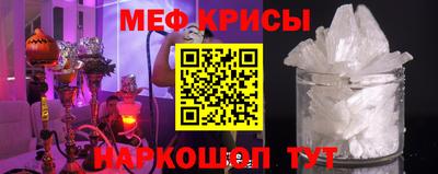 марихуана Пушкино