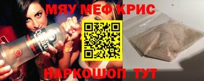 герыч Пыть-Ях