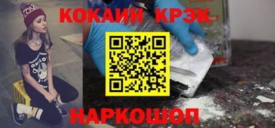 герыч Пыть-Ях