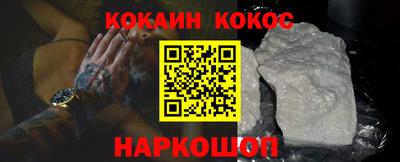 герыч Пыть-Ях
