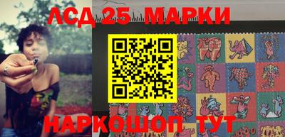 марихуана Пушкино