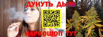 герыч Пыть-Ях
