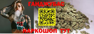 молекула духа Пугачёв