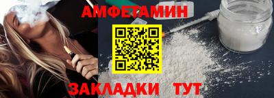 марихуана Пушкино