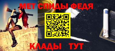 марихуана Пушкино