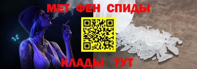 марихуана Пушкино
