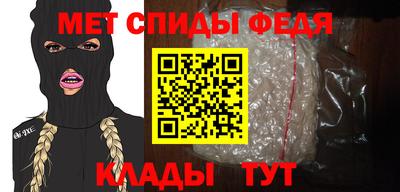 герыч Пыть-Ях