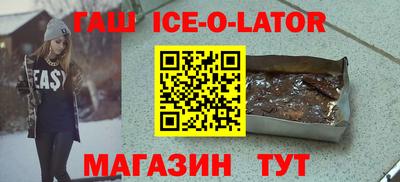 герыч Пыть-Ях