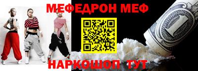герыч Пыть-Ях